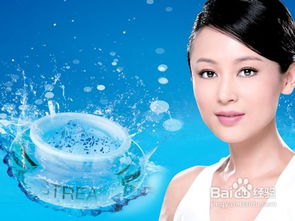 内双必看！精准眼线技巧+省钱化妆品批发指南，瞬间放大双眼