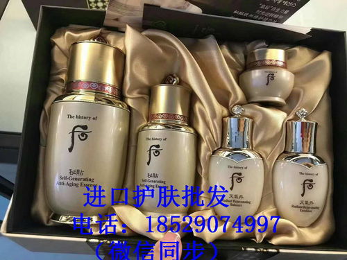 进口高端化妆品批发攻略 如何精准对接厂家与获取优势报价