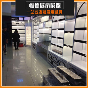 徐汇区化妆品批发货架选购指南 价格、图片与供应商全解析